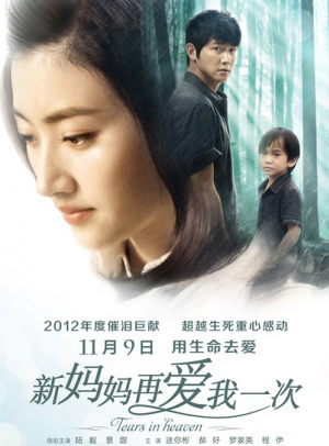 TPWallet钱包安卓版
